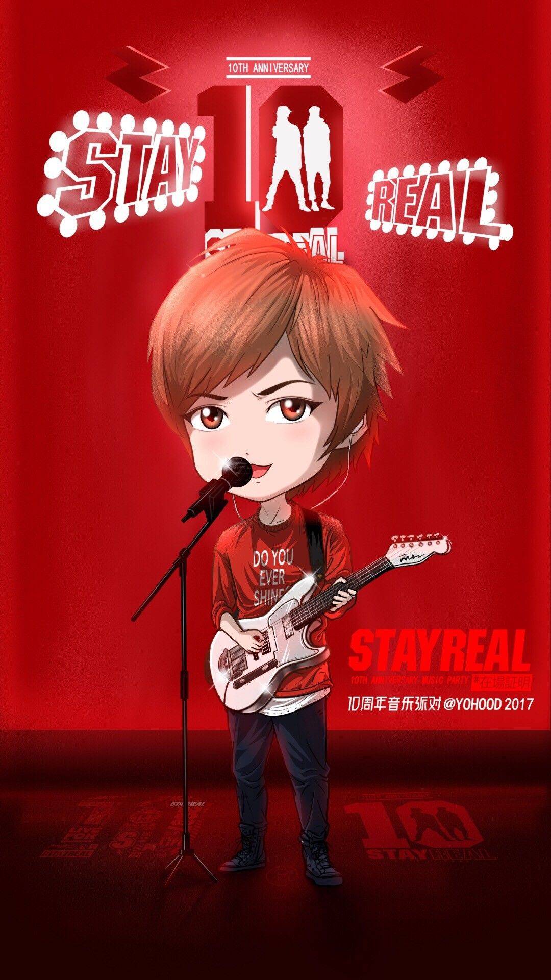 沈委书记