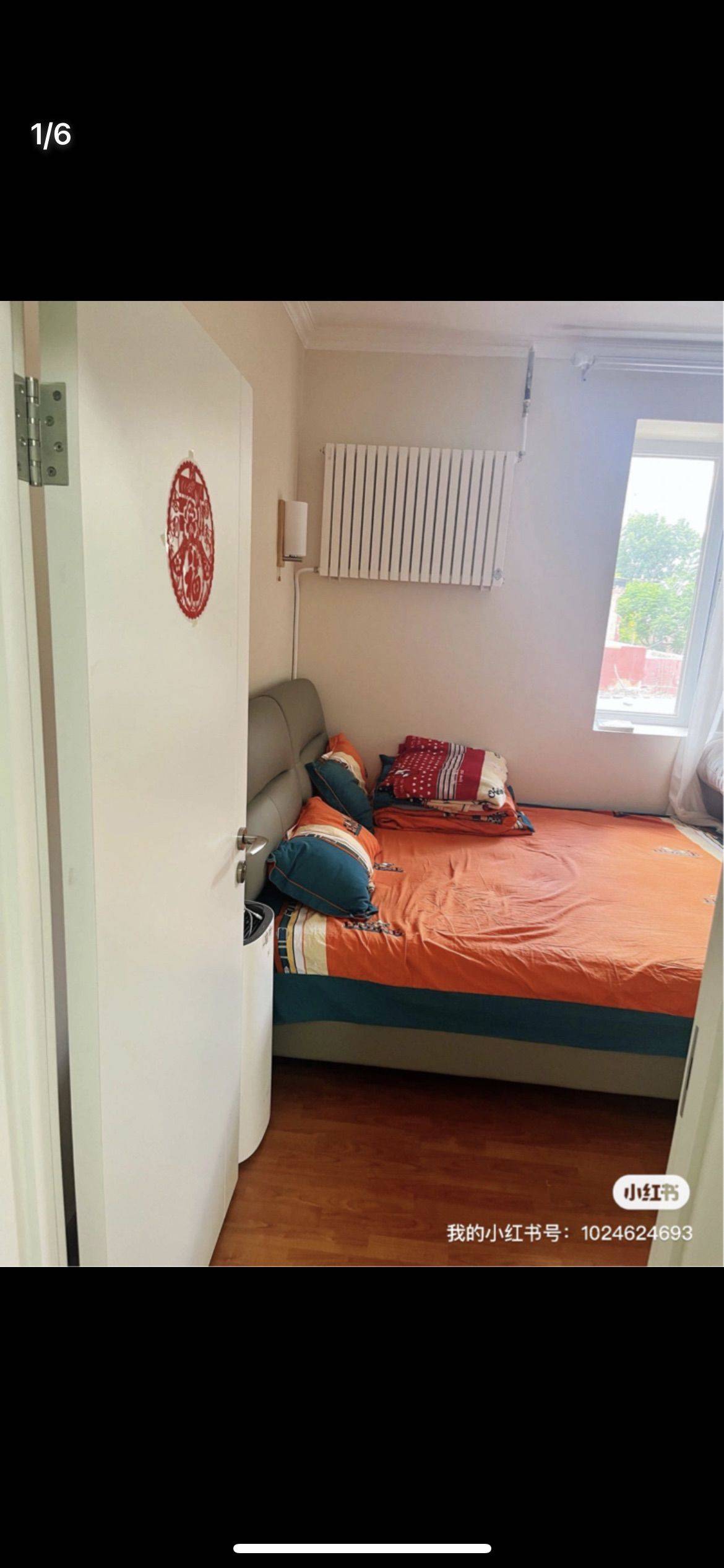 Beijing-Haidian-Cozy Home,Clean&Comfy