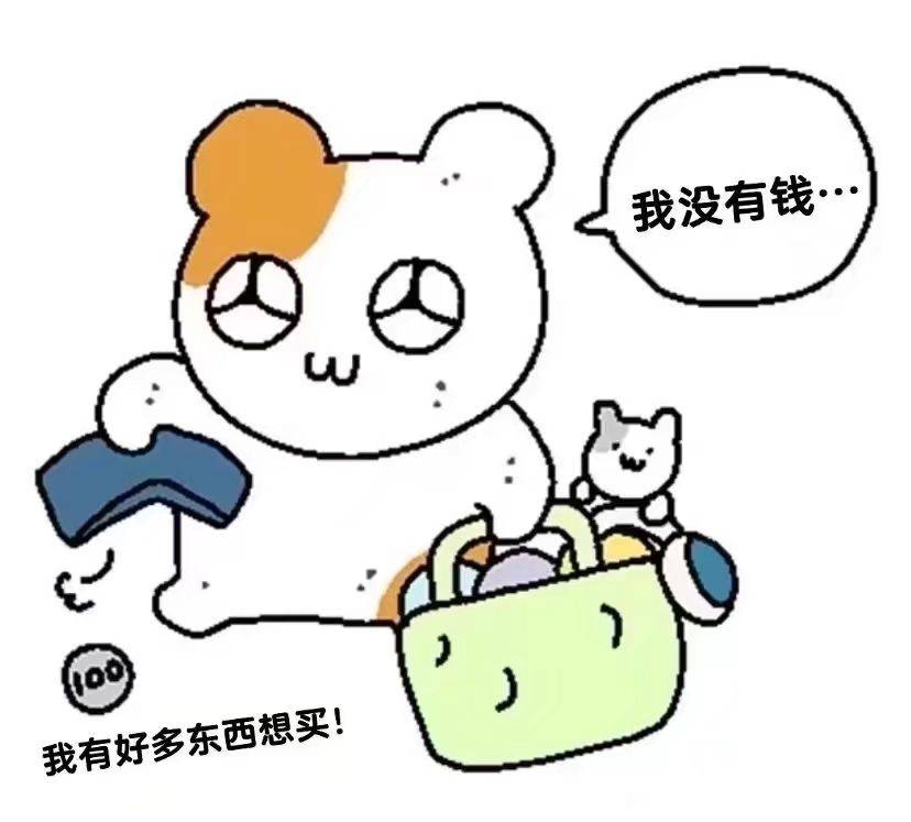 土豆大爆炸