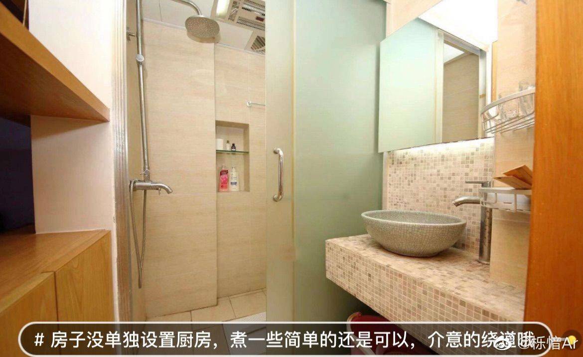 长沙-雨花-50RMB/晚,温馨小窝,干净治愈,不限性别,市井烟火气,老友记,慢时光