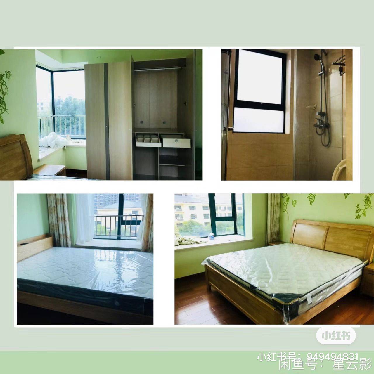 Shanghai-Pudong-Cozy Home,Clean&Comfy,Hustle & Bustle