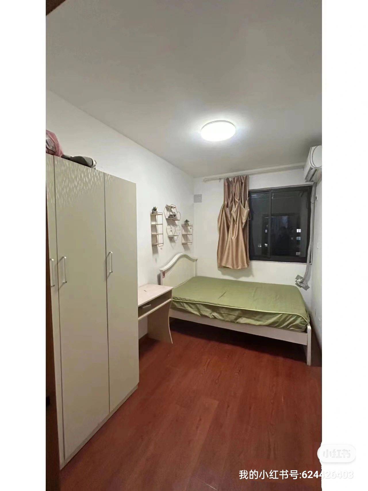 Shanghai-Songjiang-Cozy Home,Clean&Comfy,No Gender Limit