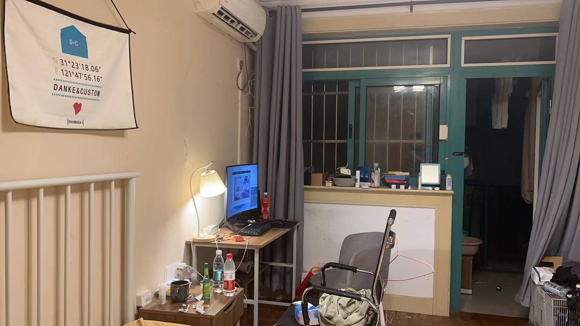 Shanghai-Pudong-Cozy Home,Clean&Comfy,No Gender Limit