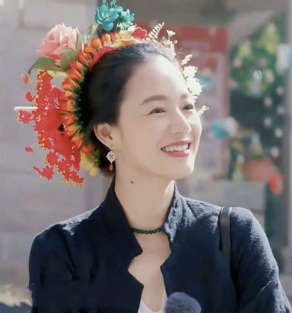 kaixinha