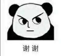 涛