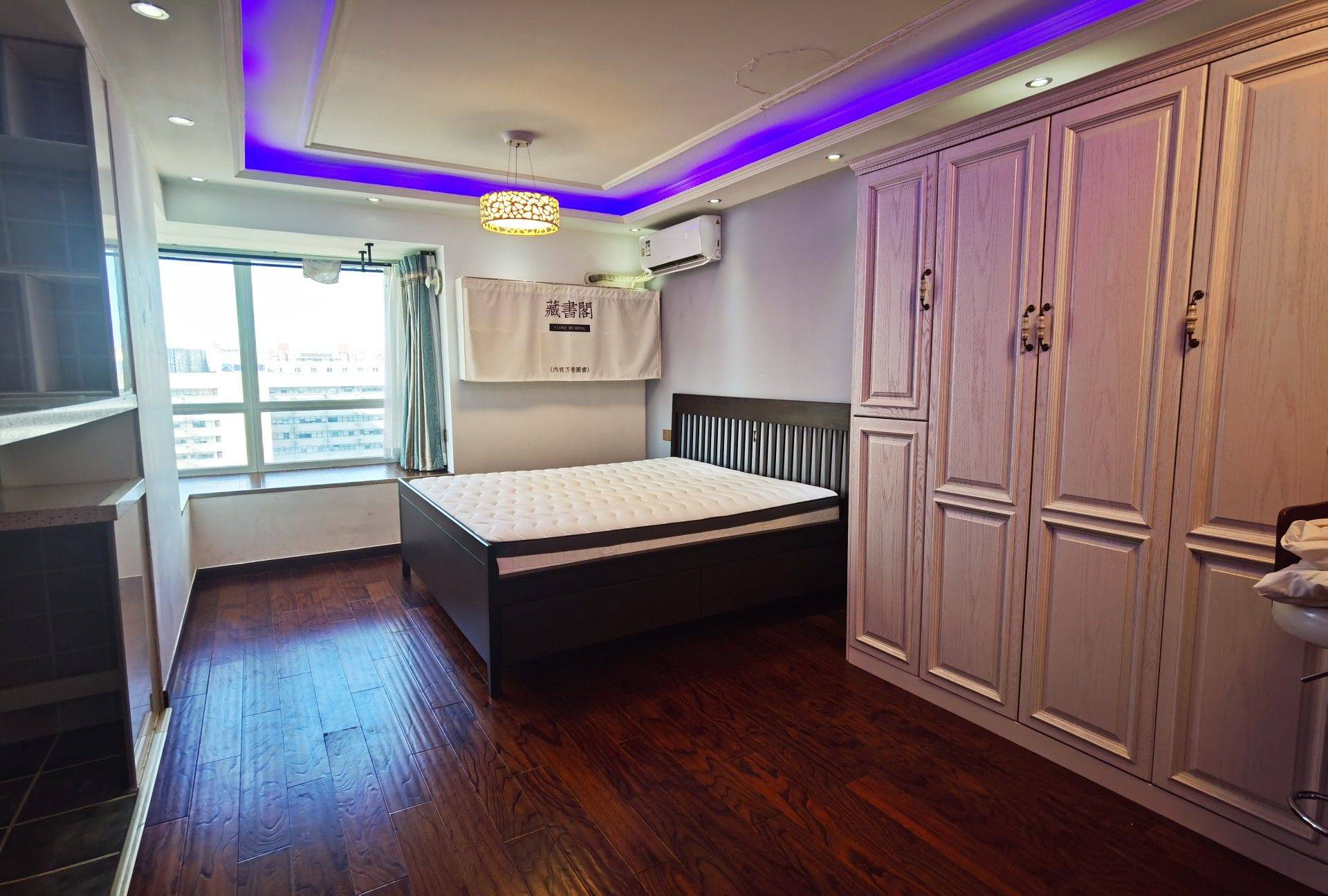 Beijing-Chaoyang-Cozy Home,Clean&Comfy,No Gender Limit,“Friends”,LGBTQ Friendly