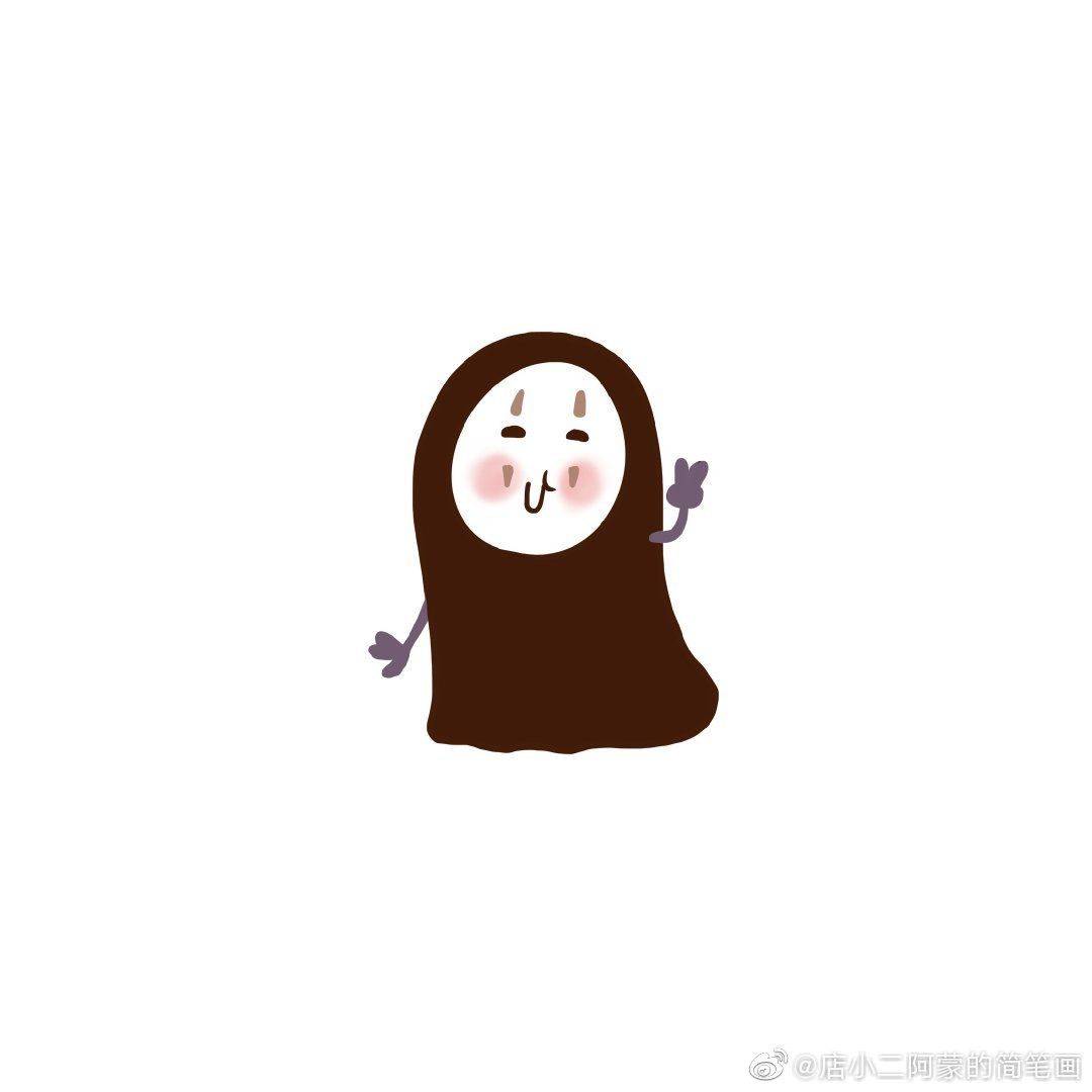 Yuri