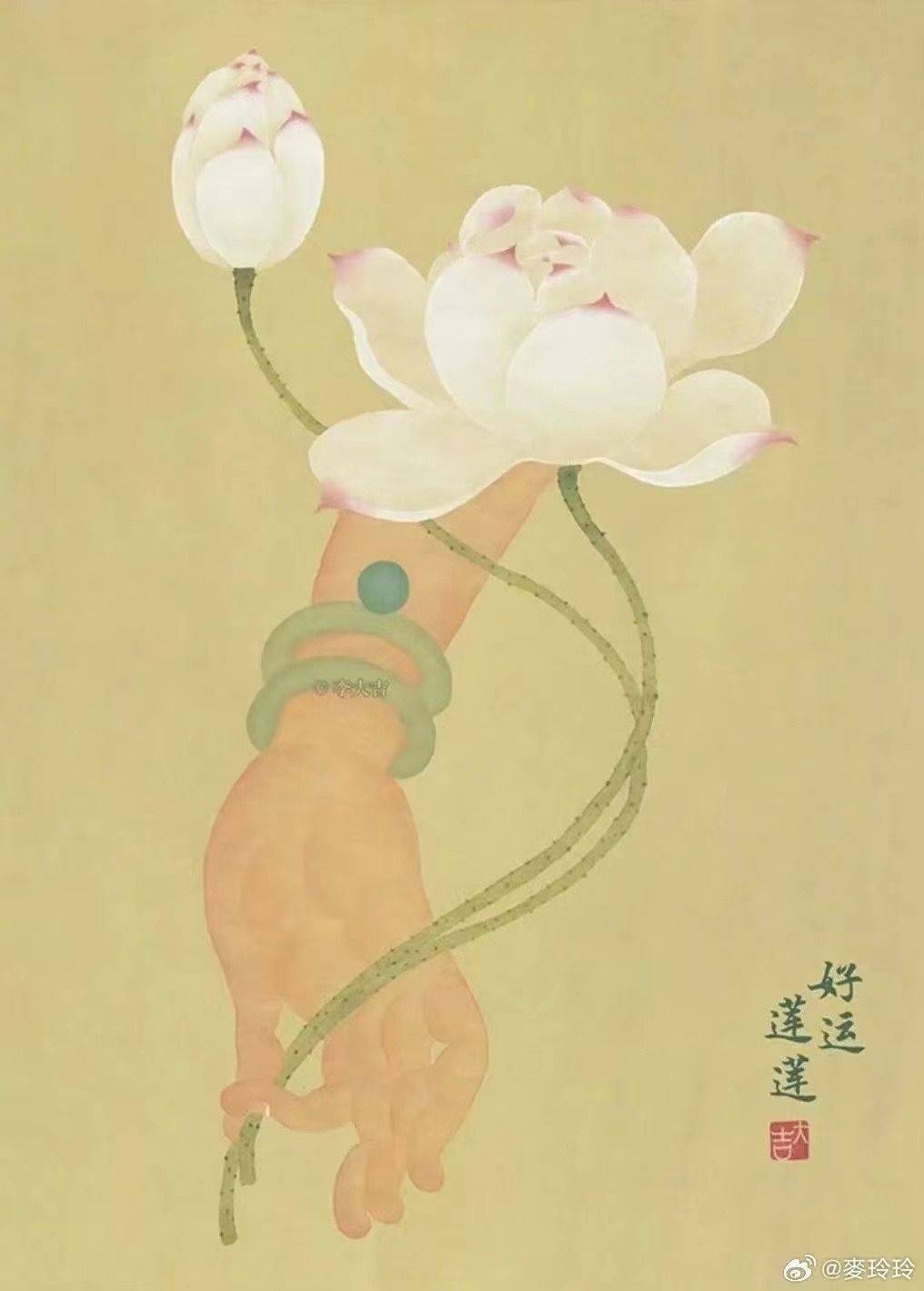康琳