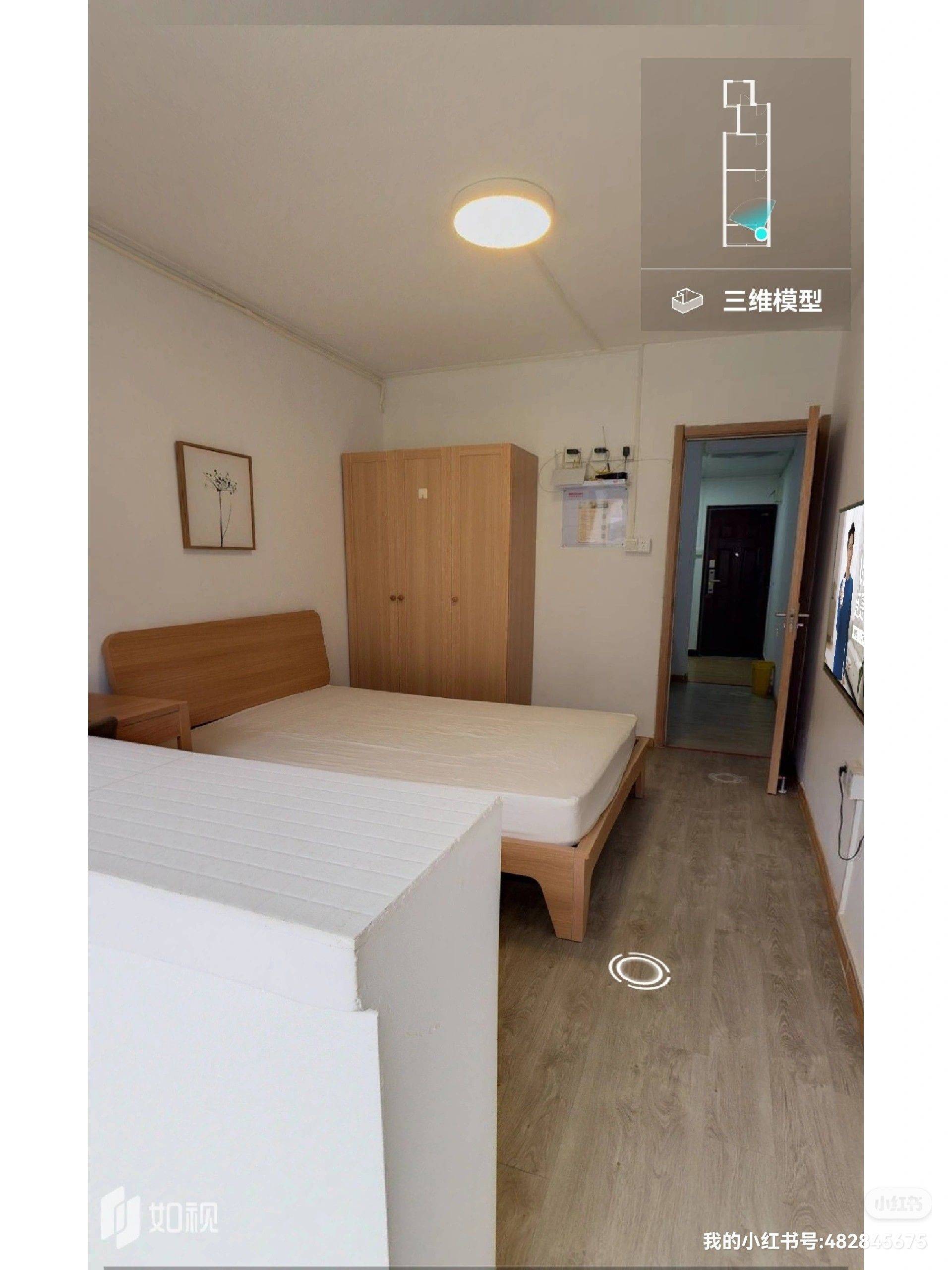 Shanghai-Xuhui-Cozy Home,No Gender Limit,“Friends”