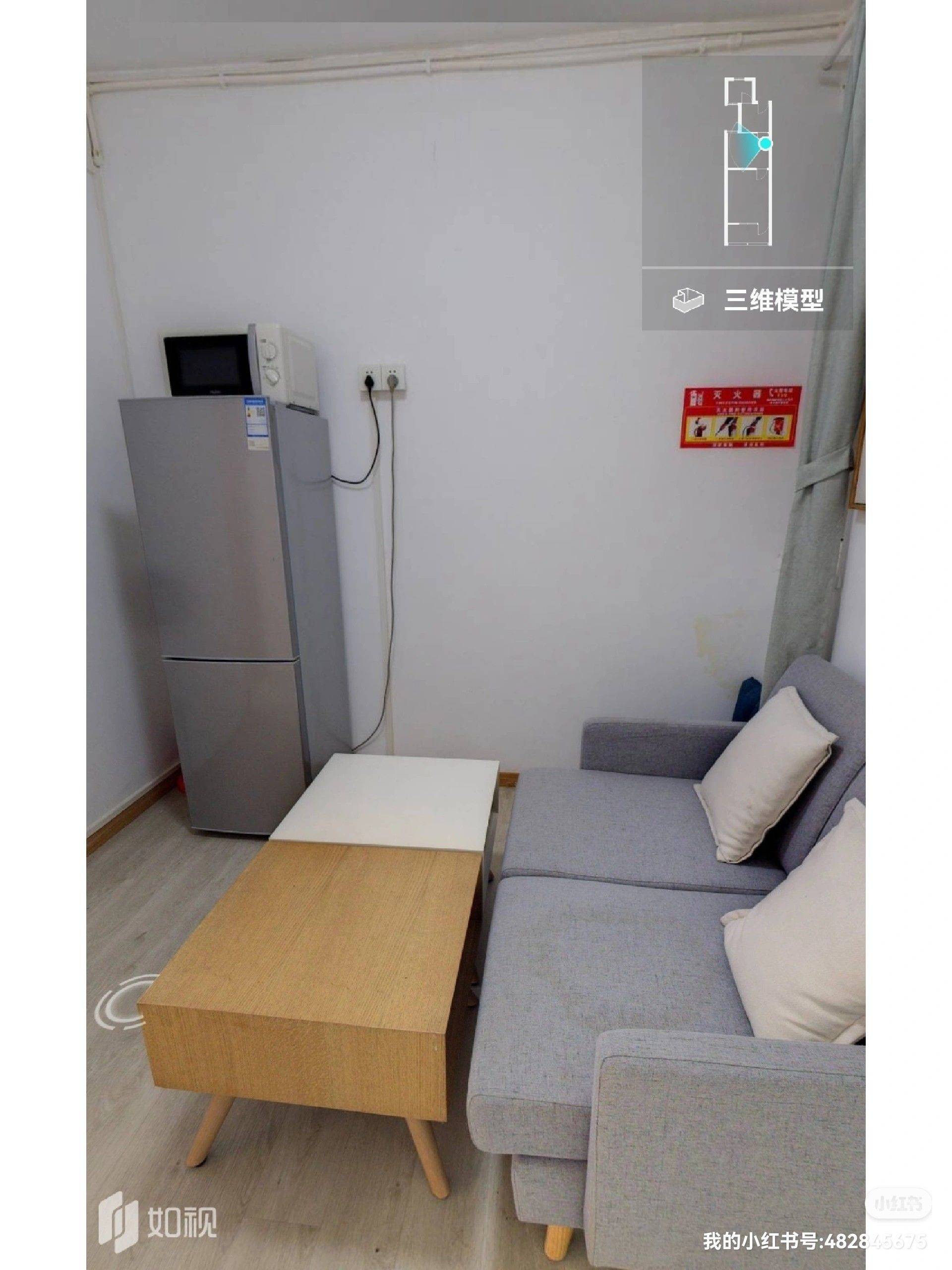 Shanghai-Xuhui-Cozy Home,No Gender Limit,“Friends”