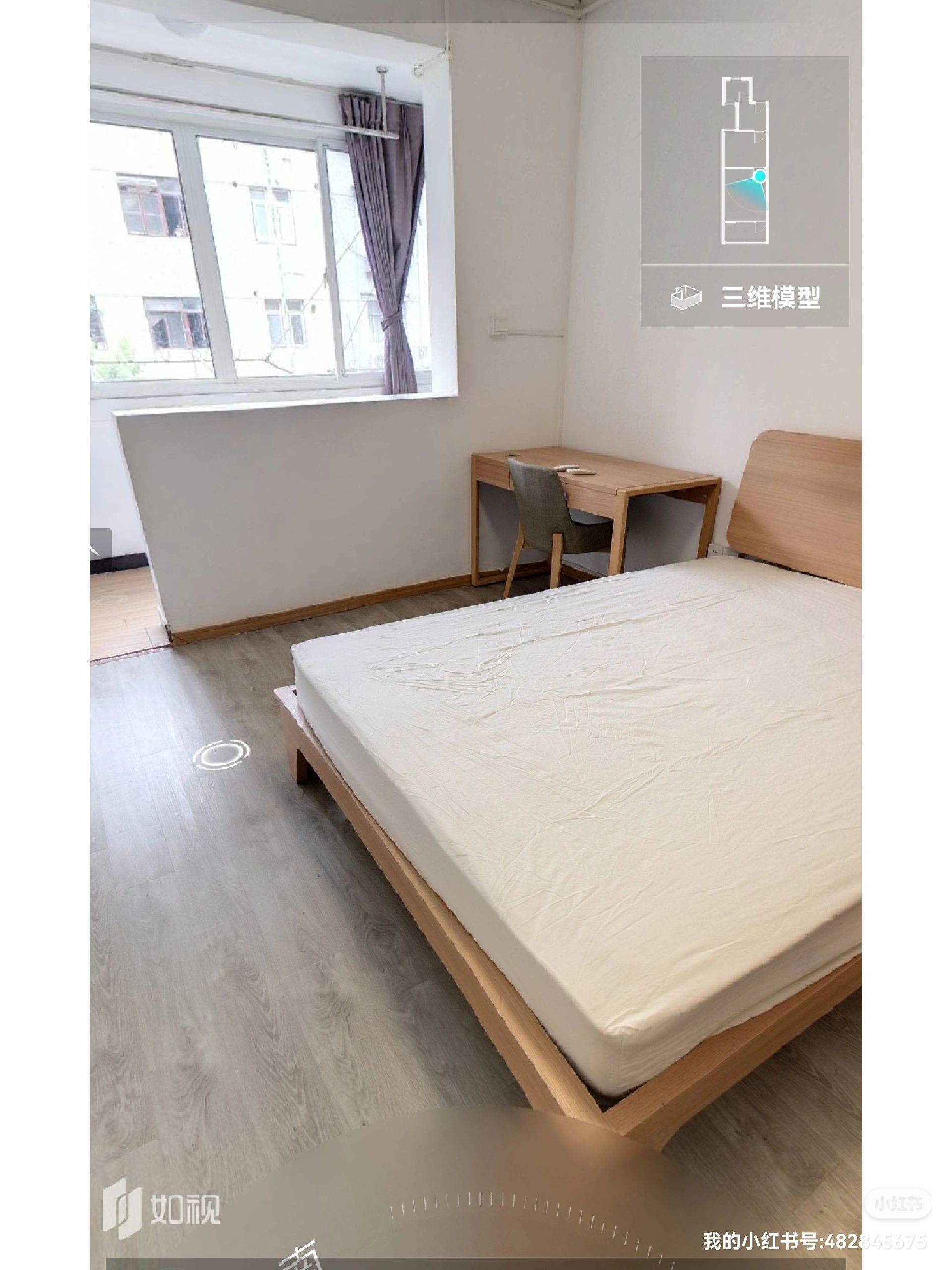 Shanghai-Xuhui-Cozy Home,No Gender Limit,“Friends”