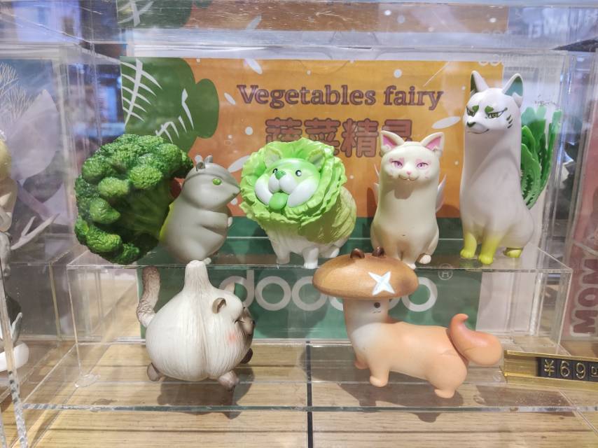 静静
