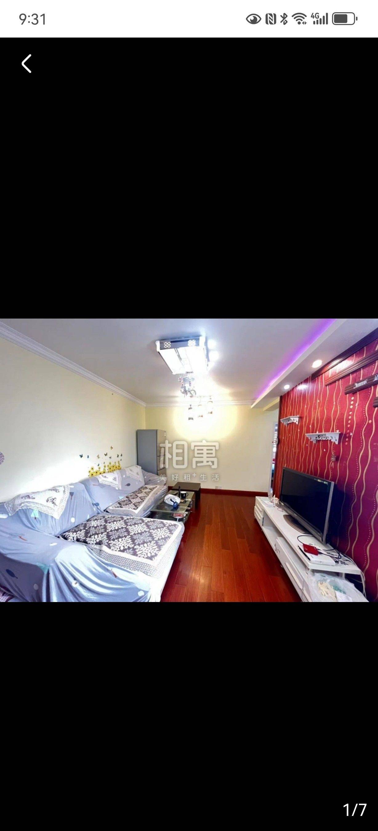 Shanghai-Pudong-Cozy Home,Clean&Comfy,No Gender Limit,Chilled,Pet Friendly