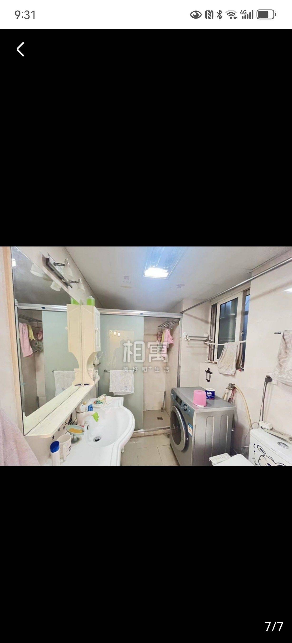 Shanghai-Pudong-Cozy Home,Clean&Comfy,No Gender Limit,Chilled,Pet Friendly