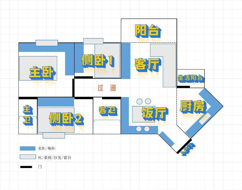 Guangzhou-Tianhe-Clean&Comfy