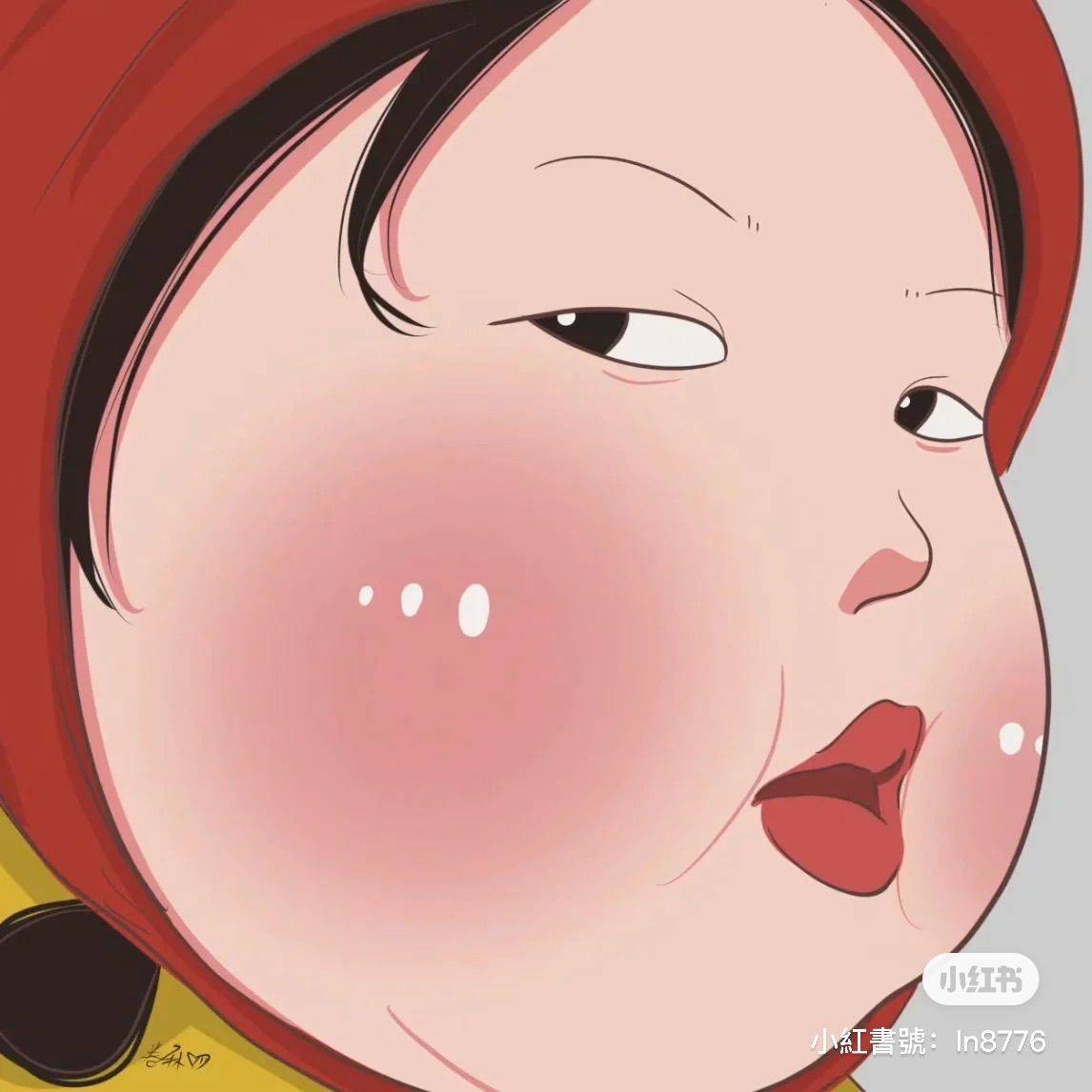 Mmmmmmmi