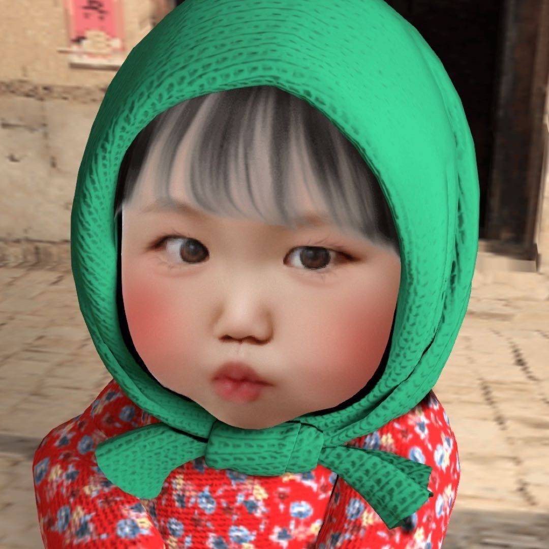 杨