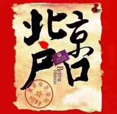 张玲