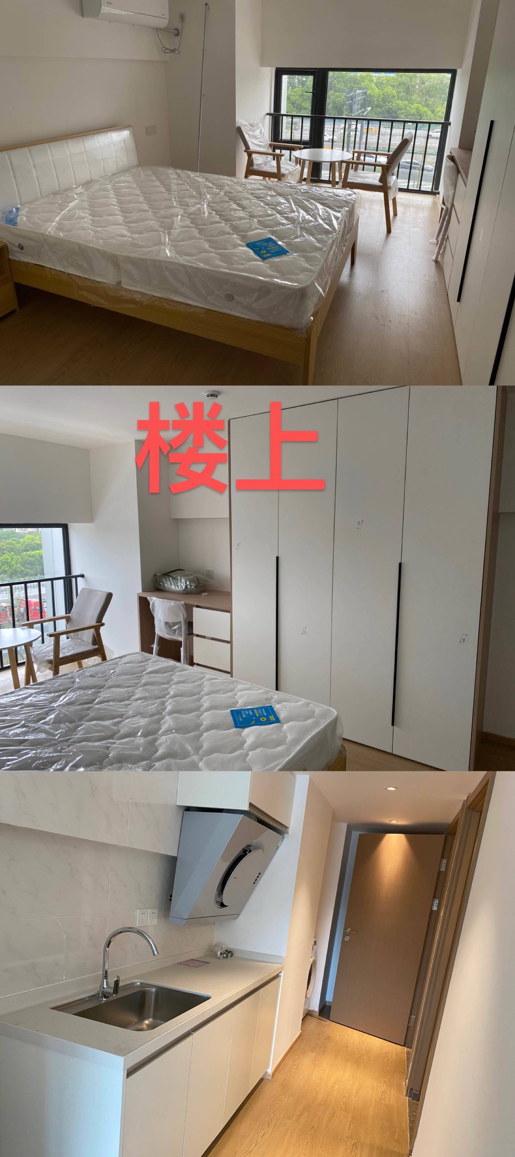 Hangzhou-Xiaoshan-100RMB/Night,室友同居,单人独居,Cozy Home,Clean&Comfy,No Gender Limit