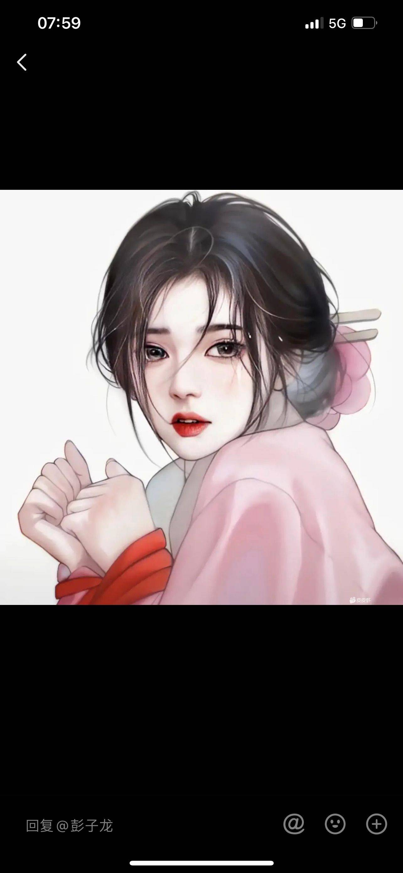 ww_weiwei