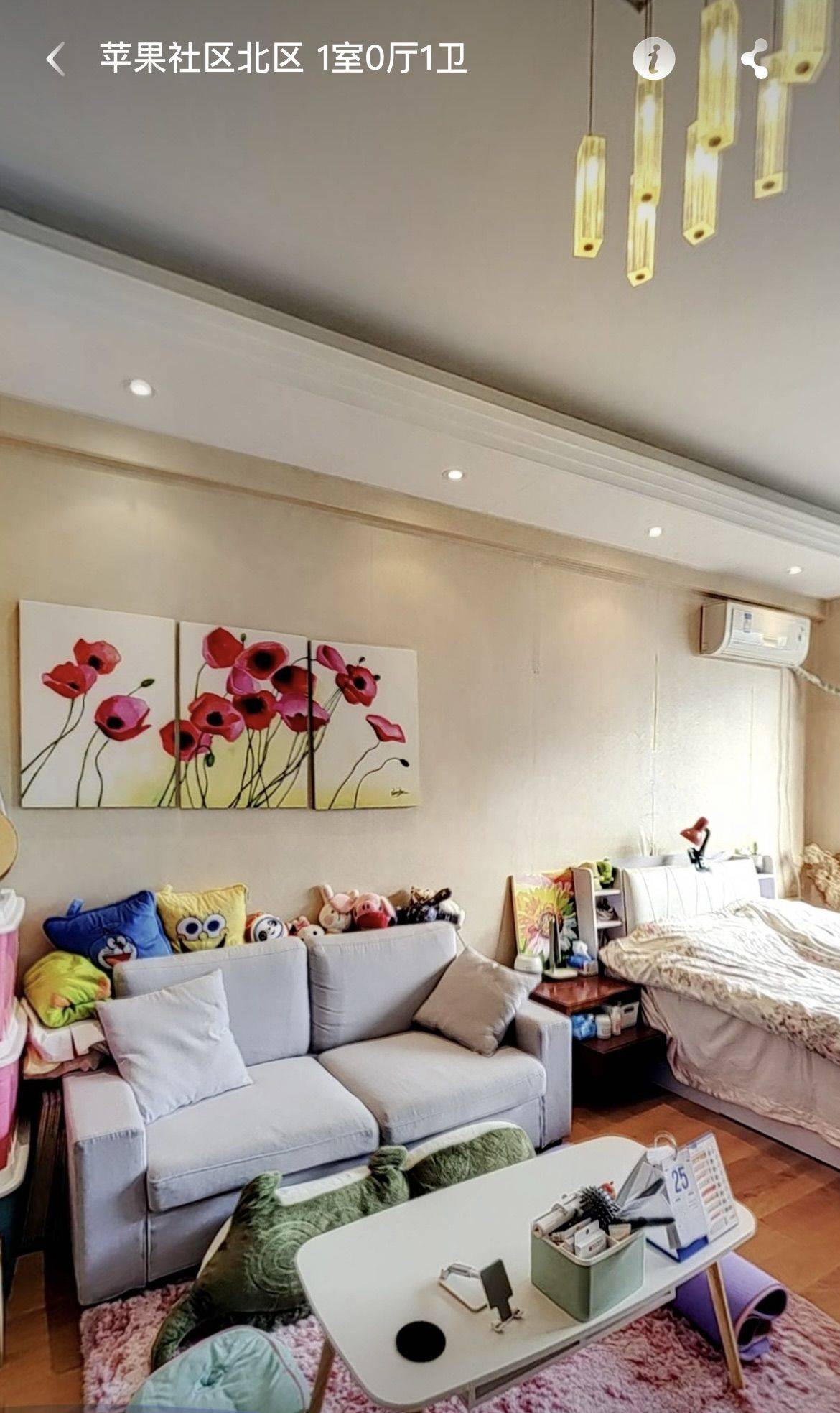 Beijing-Chaoyang-Cozy Home,Clean&Comfy,No Gender Limit,Hustle & Bustle,Pet Friendly