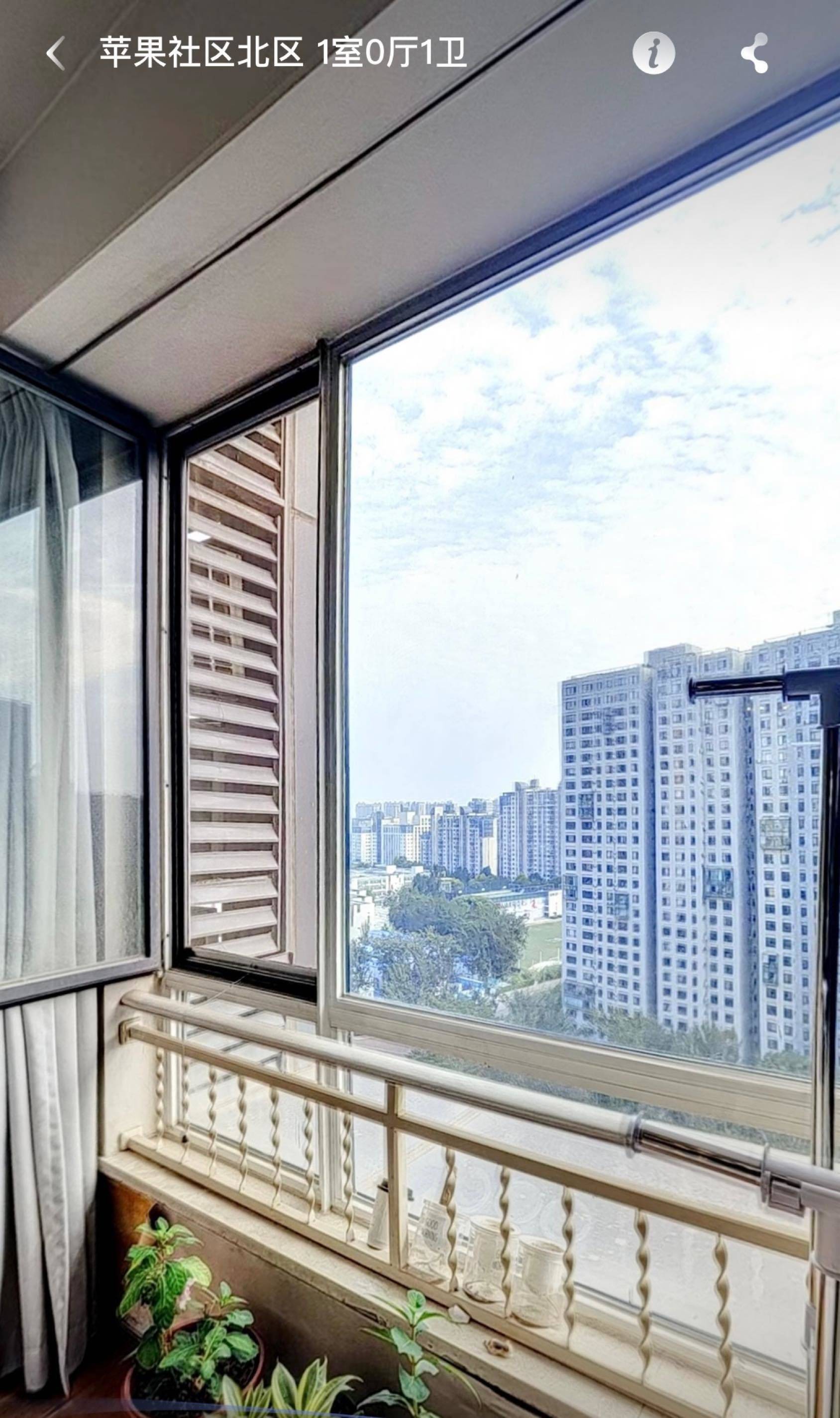 Beijing-Chaoyang-Cozy Home,Clean&Comfy,No Gender Limit,Hustle & Bustle,Pet Friendly
