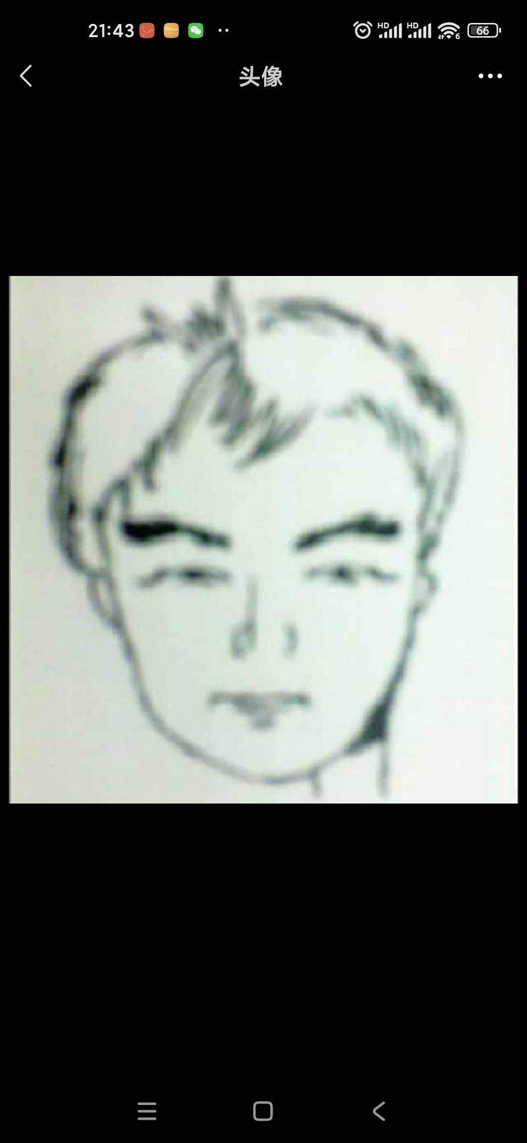秦夫子