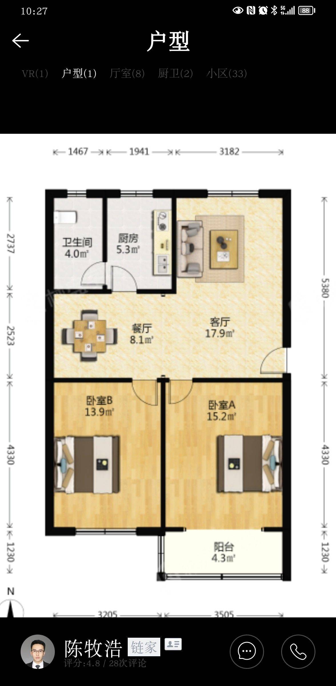 Shanghai-Pudong-Cozy Home,Clean&Comfy