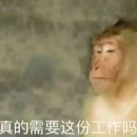 姚广彬