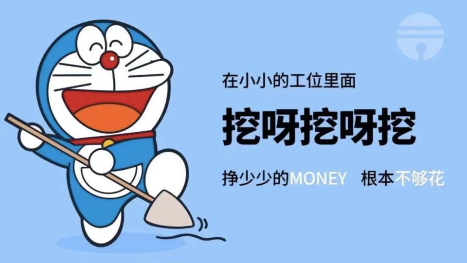 尤里