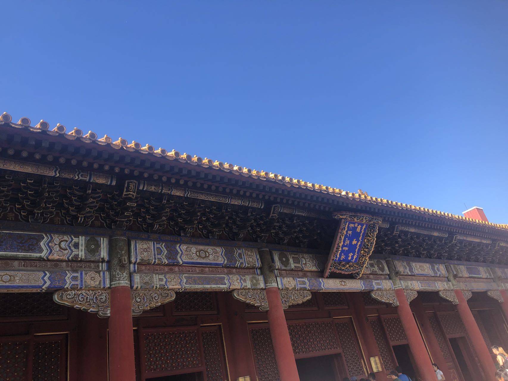 将房子转租出去