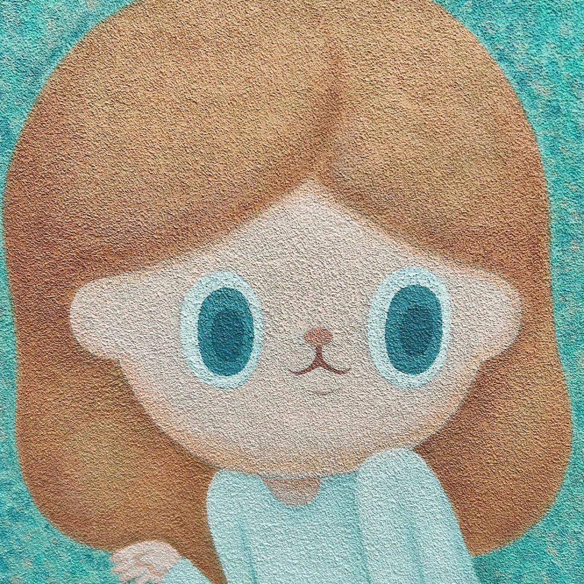 Lullaby 