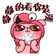 如此简单如此难