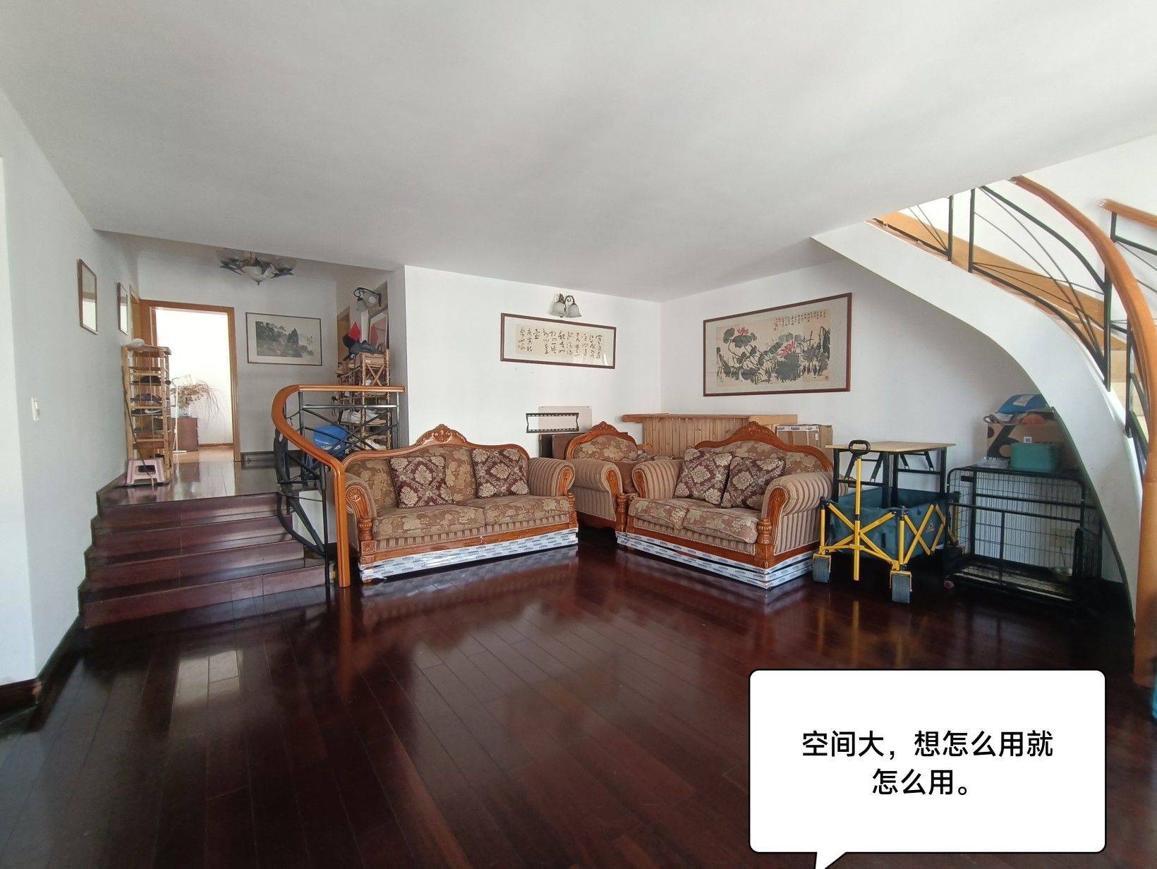 杭州-西湖-溫馨小窩,乾淨治愈,不限性別,市井煙火氣,老友記,慢時光