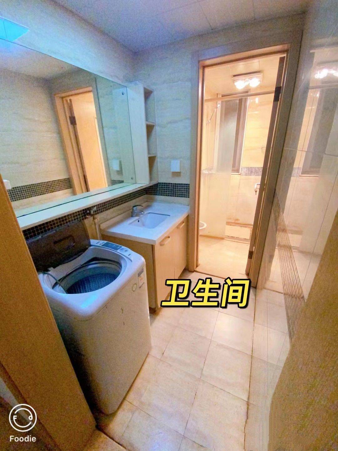 Wuhan-Jiangxia-Cozy Home,Clean&Comfy,No Gender Limit