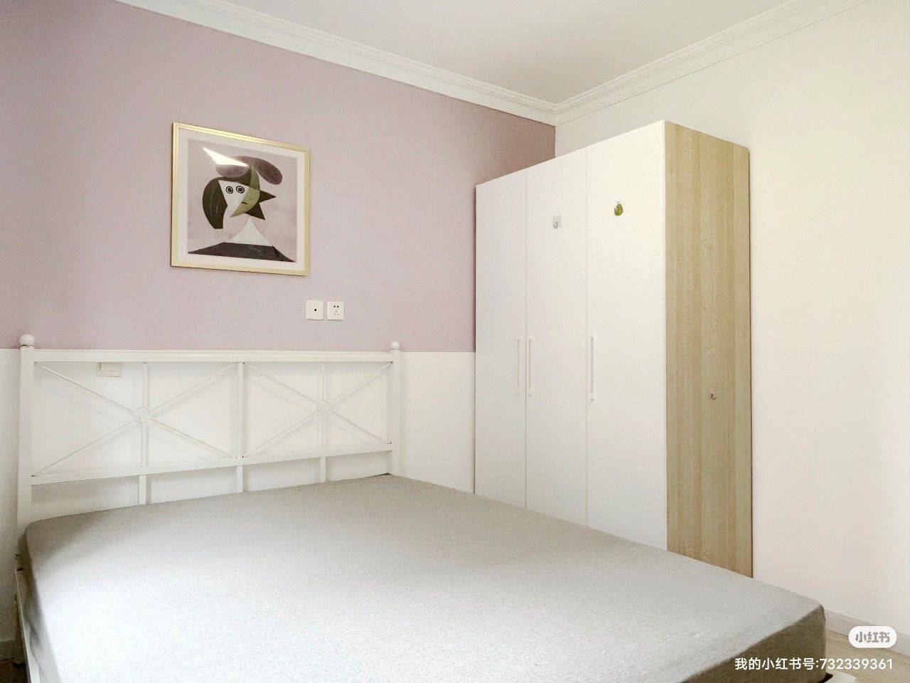 jeason💕💕整租房源2