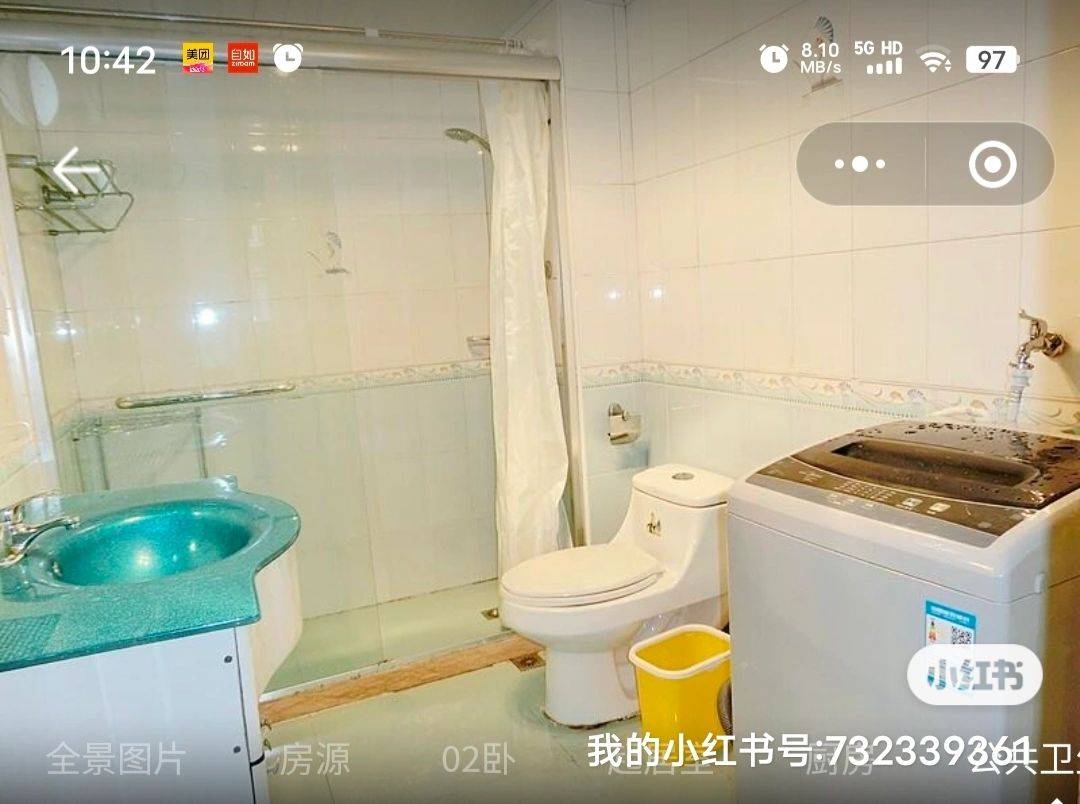 上海 虹口 | 恒业公寓_3