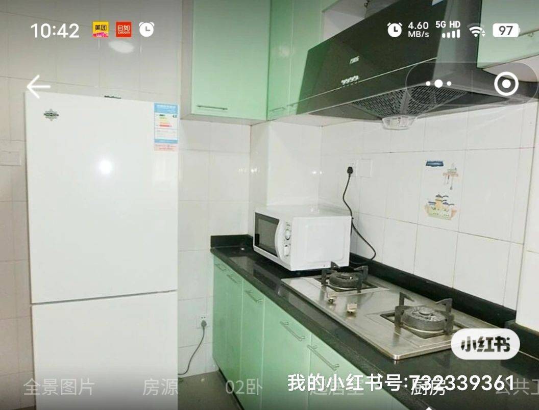 上海 虹口 | 恒业公寓_5