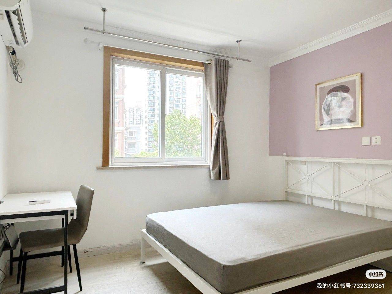 jeason💕💕整租房源1