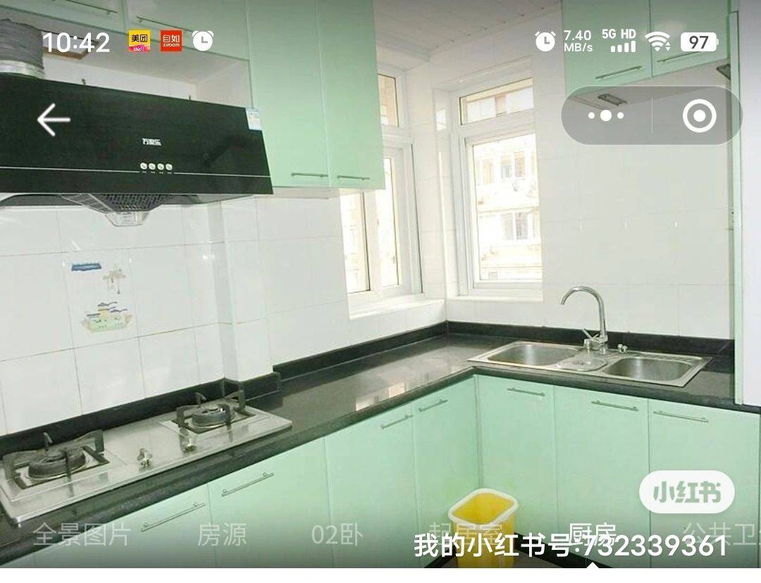 上海 虹口 | 恒业公寓_4