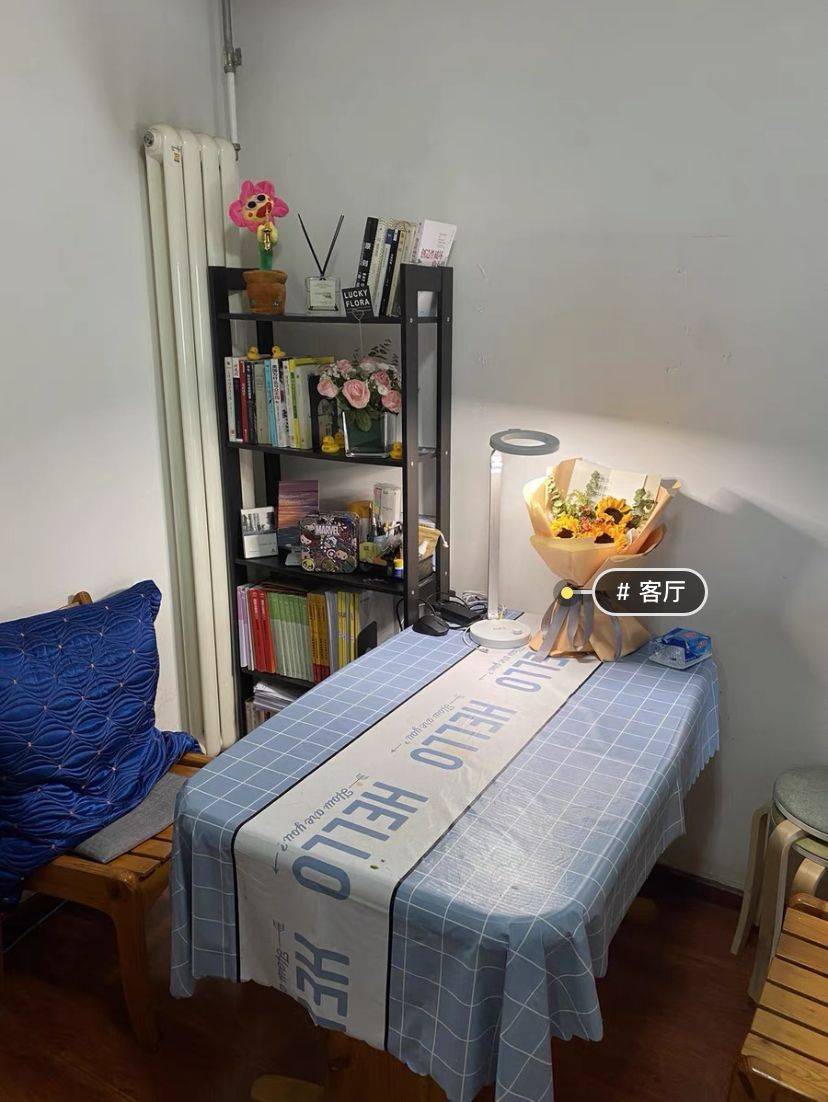 北京-朝陽-性价比高,乾淨治愈