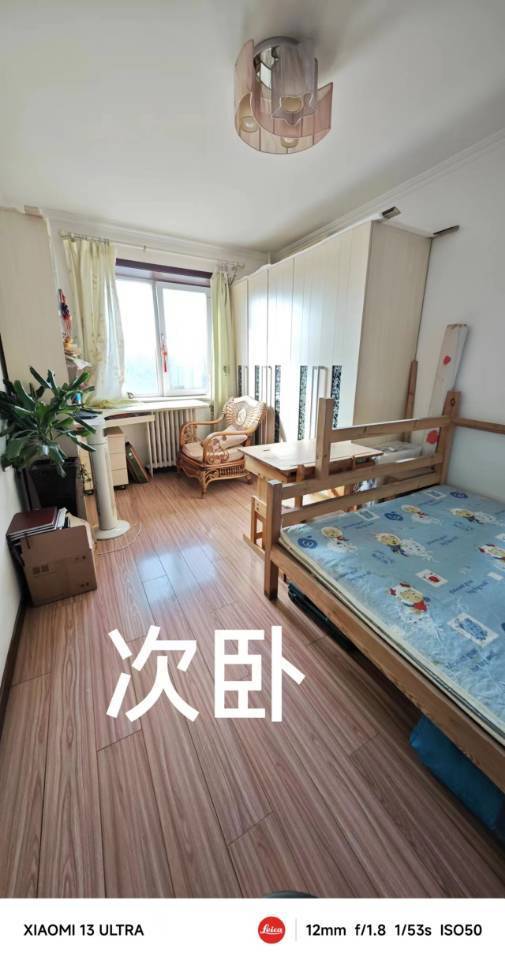 北京 海淀 | 厂洼西街10号院_4