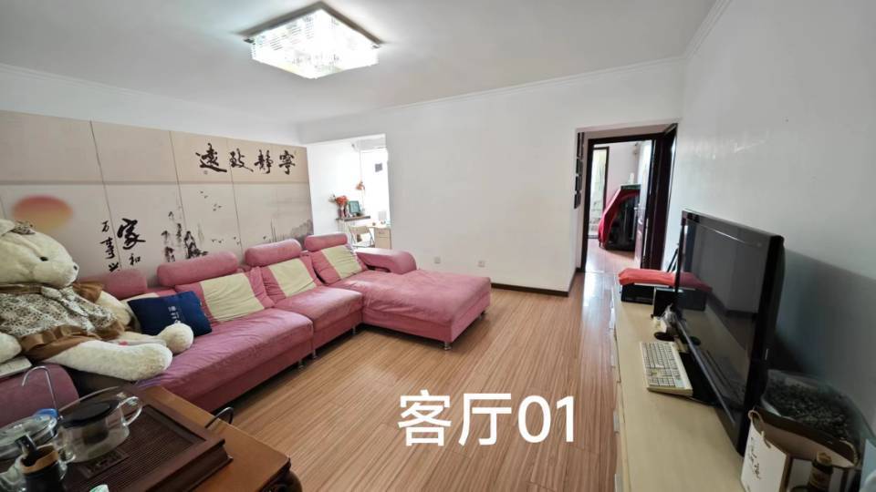 北京 海淀 | 厂洼西街10号院_8