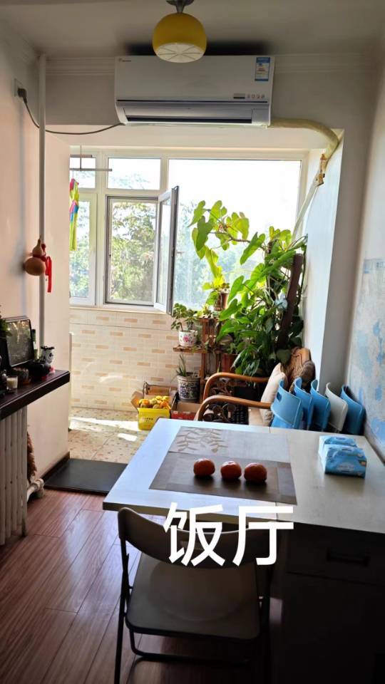 北京 海淀 | 厂洼西街10号院_6