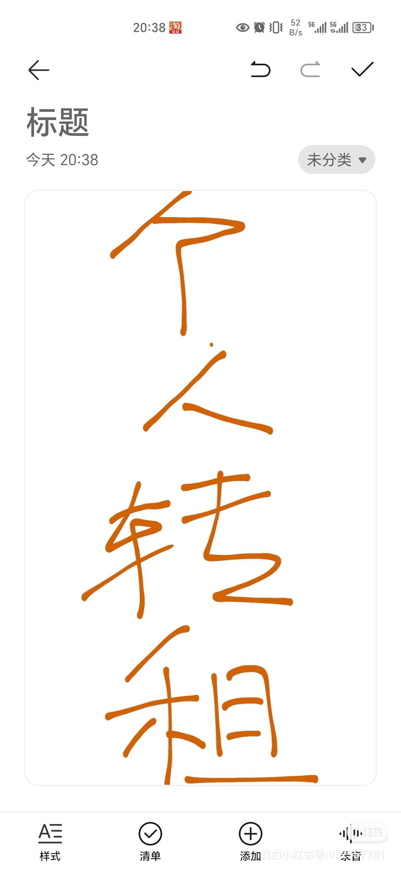 久久九九九