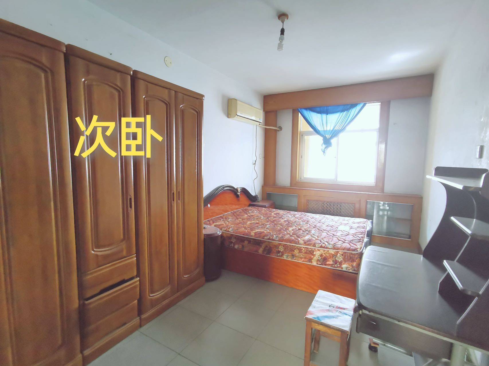 Zhengzhou-Zhongyuan-Cozy Home