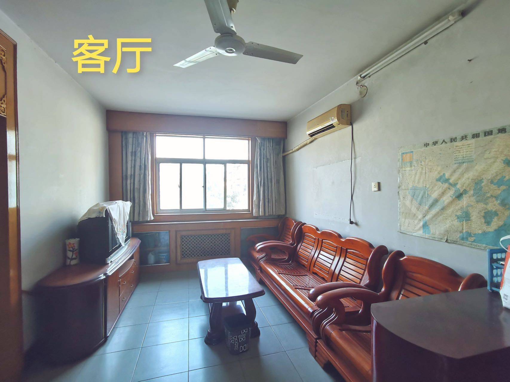 Zhengzhou-Zhongyuan-Cozy Home