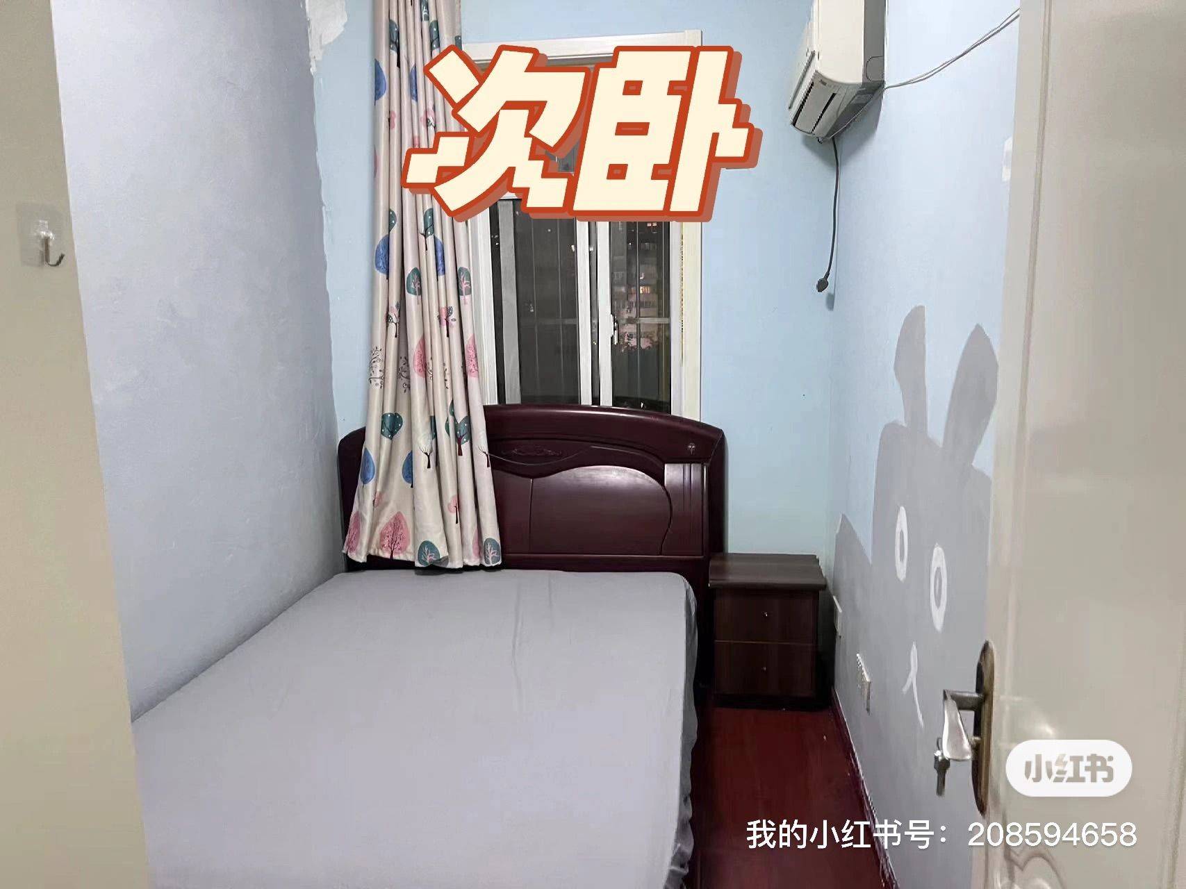 秦淮 曹都巷小区