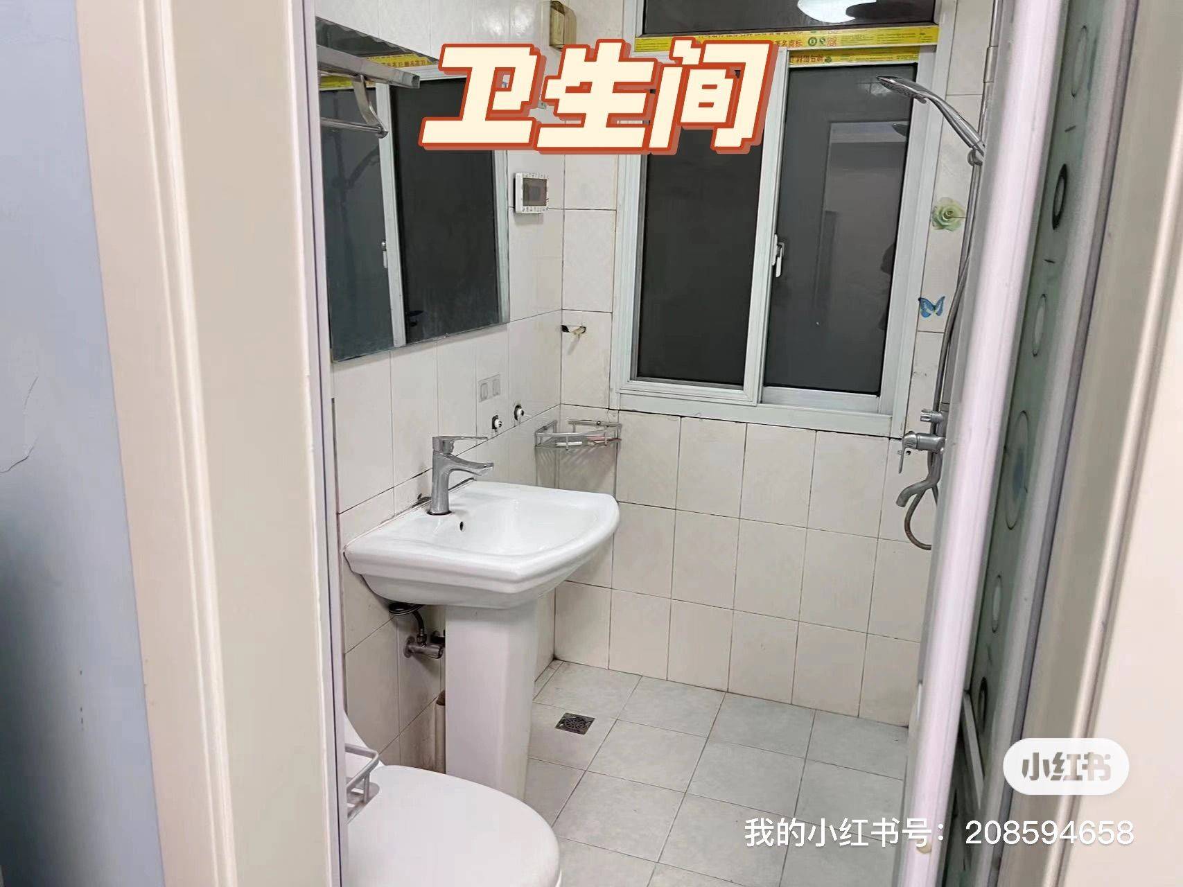 秦淮 曹都巷小区