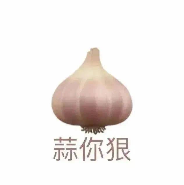 王